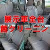 suzuki spacia 2014 quick_quick_DBA-MK32S_MK32S-187936 image 4