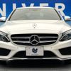 mercedes-benz c-class 2016 -MERCEDES-BENZ--Benz C Class RBA-205045--WDD2050452R216221---MERCEDES-BENZ--Benz C Class RBA-205045--WDD2050452R216221- image 16