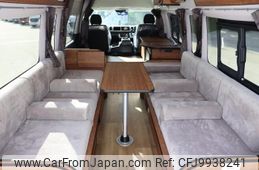 toyota hiace-van 2024 GOO_JP_700070848530240626001