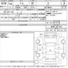 daihatsu thor 2017 -DAIHATSU--Thor M900S-0017481---DAIHATSU--Thor M900S-0017481- image 3