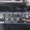 toyota harrier 2006 REALMOTOR_N2024110046F-24 image 15