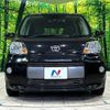 toyota porte 2016 CFJ1799393 image 14