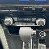 nissan serena 2020 -NISSAN--Serena DAA-GFNC27--GFNC27-032767---NISSAN--Serena DAA-GFNC27--GFNC27-032767- image 8