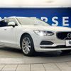 volvo v90 2017 CFJ1852980 image 18