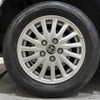 toyota noah 2014 -TOYOTA--Noah 6AA-ZWR80G--ZWR80-0029567---TOYOTA--Noah 6AA-ZWR80G--ZWR80-0029567- image 30
