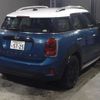 mini mini-others 2020 CFJ1768933 image 2