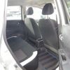 nissan note 2019 -NISSAN--Note HE12--259889---NISSAN--Note HE12--259889- image 7