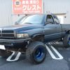 dodge ram 1998 CFJ9278749 image 29