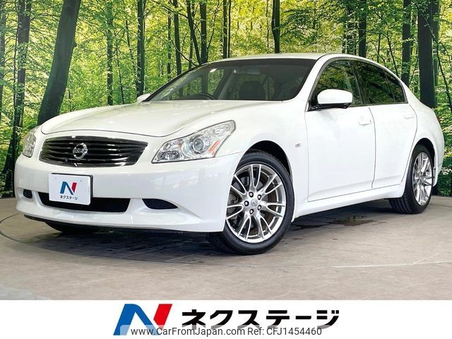 nissan skyline 2009 -NISSAN--Skyline DBA-V36--V36-301655---NISSAN--Skyline DBA-V36--V36-301655- image 1