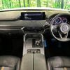mazda mazda-others 2022 -MAZDA--CX-60 3CA-KH3R3P--KH3R3P-102709---MAZDA--CX-60 3CA-KH3R3P--KH3R3P-102709- image 3