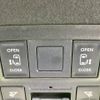 toyota noah 2024 quick_quick_ZWR90W_ZWR90-0174844 image 6