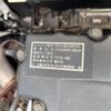 mitsubishi-fuso super-great 2010 CFJ1717929 image 62