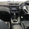 nissan x-trail 2016 -NISSAN--X-Trail NT32-532437---NISSAN--X-Trail NT32-532437- image 4