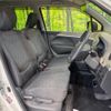 suzuki wagon-r 2014 -SUZUKI--Wagon R DBA-MH34S--MH34S-300001---SUZUKI--Wagon R DBA-MH34S--MH34S-300001- image 8