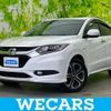 honda vezel 2014 quick_quick_DAA-RU3_RU3-1015471 image 1