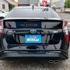 toyota prius 2016 quick_quick_DAA-ZVW51_ZVW51-6020362 image 13