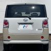 daihatsu move-canbus 2021 CFJ1582011 image 16