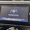 toyota mark-x 2017 quick_quick_GRX130_GRX130-6103057 image 3