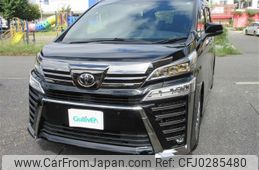 toyota vellfire 2021 -TOYOTA--Vellfire 3BA-AGH30W--AGH30-9021060---TOYOTA--Vellfire 3BA-AGH30W--AGH30-9021060-