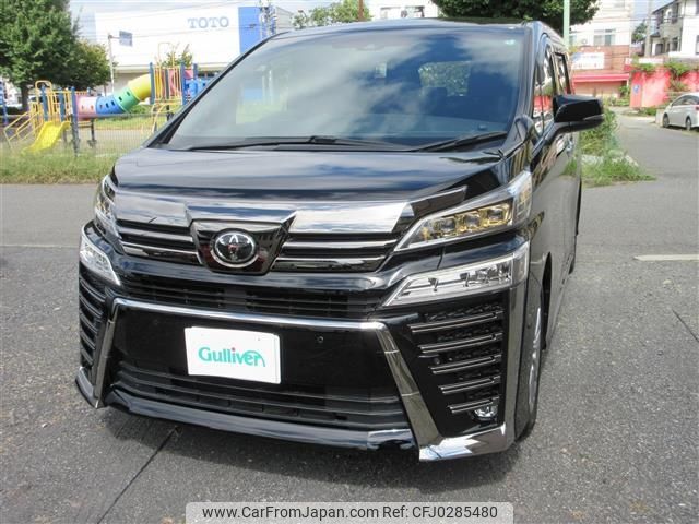 toyota vellfire 2021 -TOYOTA--Vellfire 3BA-AGH30W--AGH30-9021060---TOYOTA--Vellfire 3BA-AGH30W--AGH30-9021060- image 1