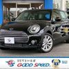 mini mini-others 2020 quick_quick_3DA-BB20M_WMW72BB0602M52196 image 1