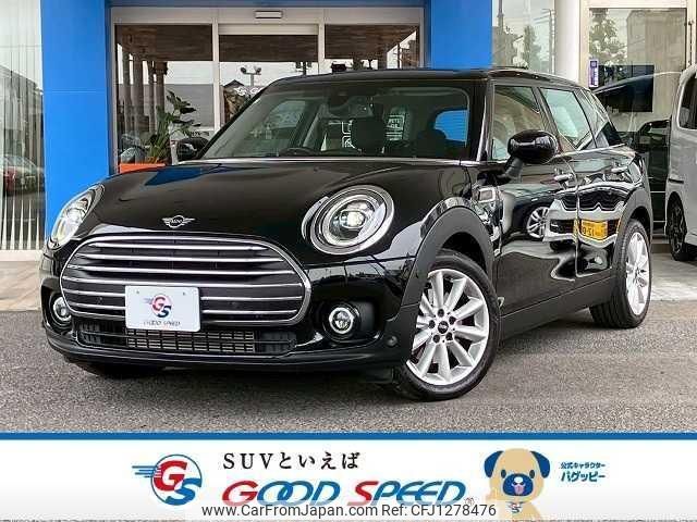 mini mini-others 2020 quick_quick_3DA-BB20M_WMW72BB0602M52196 image 1