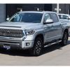 toyota tundra 2020 GOO_NET_EXCHANGE_0206702A30250629W001 image 2