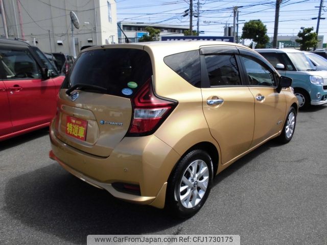 nissan note 2019 CFJ1730175 image 2