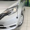 nissan note 2018 -NISSAN--Note DBA-E12--E12-576396---NISSAN--Note DBA-E12--E12-576396- image 13