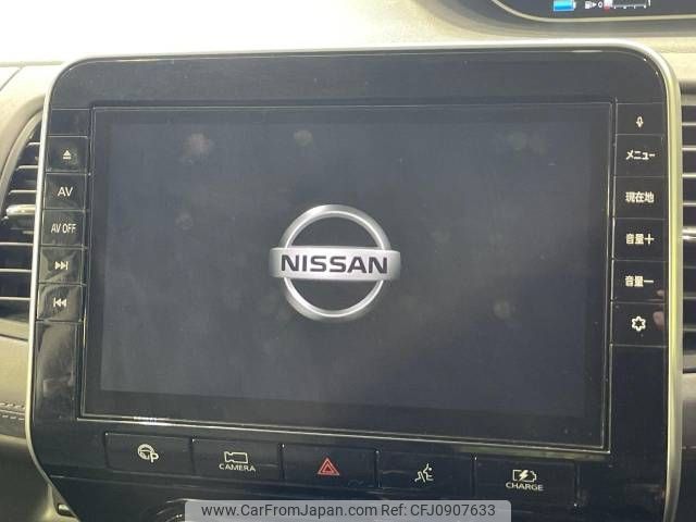 nissan serena 2020 -NISSAN--Serena DAA-HFC27--HFC27-079480---NISSAN--Serena DAA-HFC27--HFC27-079480- image 2