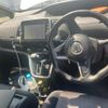 nissan serena 2016 -NISSAN--Serena DAA-GFC27--GFC27-023977---NISSAN--Serena DAA-GFC27--GFC27-023977- image 19