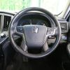 toyota crown-hybrid 2014 quick_quick_AWS210_AWS210-6065568 image 12