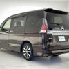 nissan serena 2019 -NISSAN--Serena DAA-GFC27--GFC27-133653---NISSAN--Serena DAA-GFC27--GFC27-133653- image 16