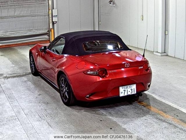 mazda roadster 2015 -MAZDA 【広島 301や7131】--Roadster ND5RC-102837---MAZDA 【広島 301や7131】--Roadster ND5RC-102837- image 2