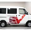 mitsubishi minicab-miev 2022 -MITSUBISHI--Minicab Miev ZAB-U68V--U68V-0601154---MITSUBISHI--Minicab Miev ZAB-U68V--U68V-0601154- image 2