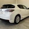 lexus ct 2012 -LEXUS--Lexus CT DAA-ZWA10--ZWA10-2093233---LEXUS--Lexus CT DAA-ZWA10--ZWA10-2093233- image 3