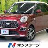 daihatsu cast 2020 CFJ1831182 image 1