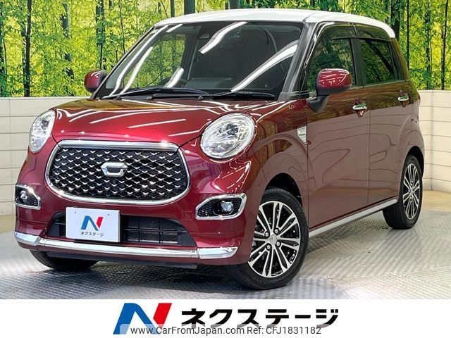 daihatsu cast 2020 CFJ1831182 image 1