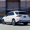 mercedes-benz gle-class 2021 -MERCEDES-BENZ--Benz GLE 3DA-167123--W1N1671232A411079---MERCEDES-BENZ--Benz GLE 3DA-167123--W1N1671232A411079- image 4