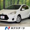 toyota aqua 2016 -TOYOTA--AQUA DAA-NHP10--NHP10-6484323---TOYOTA--AQUA DAA-NHP10--NHP10-6484323- image 1