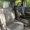 toyota alphard 2023 CFJ1759420 image 9