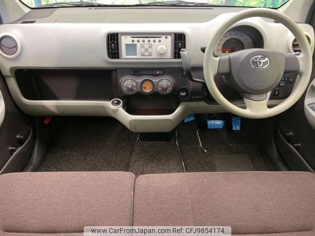 toyota passo 2014 -TOYOTA--Passo DBA-KGC30--KGC30-0183961---TOYOTA--Passo DBA-KGC30--KGC30-0183961- image 2