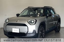 mini mini-others 2024 CFJ1571818