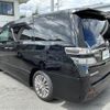 toyota vellfire 2013 -TOYOTA--Vellfire DBA-ANH20W--ANH20-8303161---TOYOTA--Vellfire DBA-ANH20W--ANH20-8303161- image 15