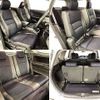 honda odyssey 2008 504928-928442 image 8