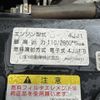 isuzu elf-truck 2013 CFJ1752634 image 14