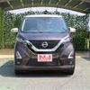 nissan dayz 2021 CFJ1860552 image 17
