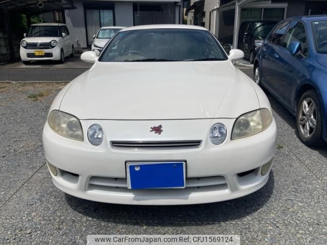 toyota soarer 1998 CFJ1569124 image 1