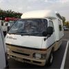 isuzu fargo-truck 1992 -ISUZU--Fargo Truck ﾌﾒｲ--NFR62DT-7103272---ISUZU--Fargo Truck ﾌﾒｲ--NFR62DT-7103272- image 1