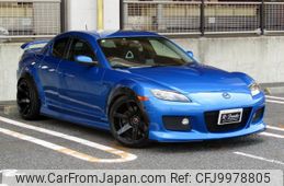 mazda rx-8 2004 -MAZDA--RX-8 ABA-SE3P--SE3P-125720---MAZDA--RX-8 ABA-SE3P--SE3P-125720-